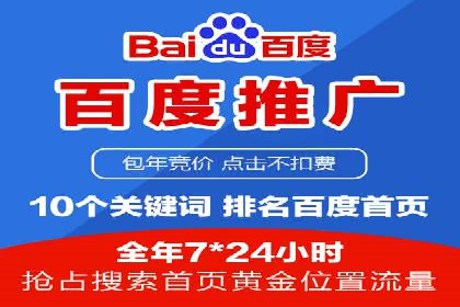 信息流竞价广告的创意执行与市场反馈
